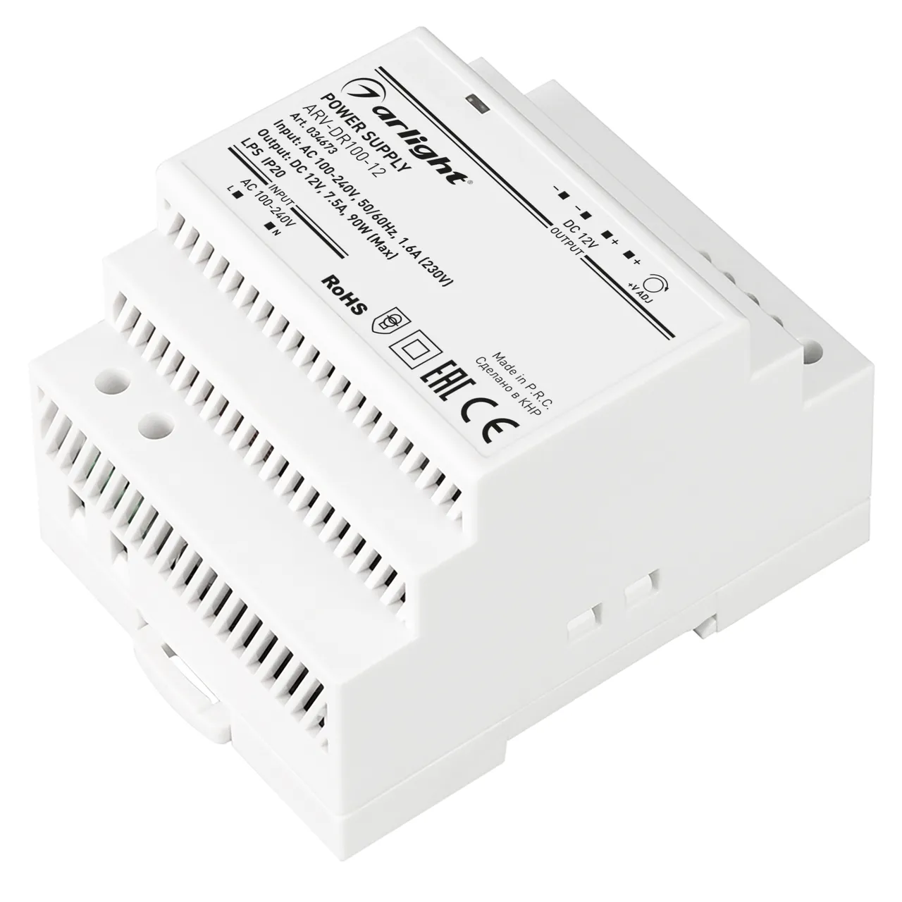 Блок питания ARV-DR100-12 (12V, 7.5A, 90W) 034673