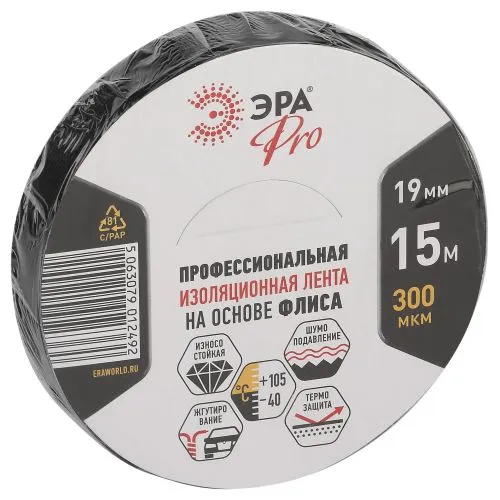 Изолента PRO PROFLEEC1915 на основе флиса 19мм х 15м, 0,3мм черная Б0057181