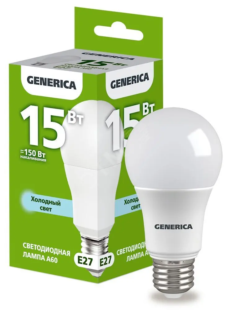 Лампа светодиодная A60 груша 15Вт 230В 6500К E27 GENERICA LL-A60-15-230-65-E27-G