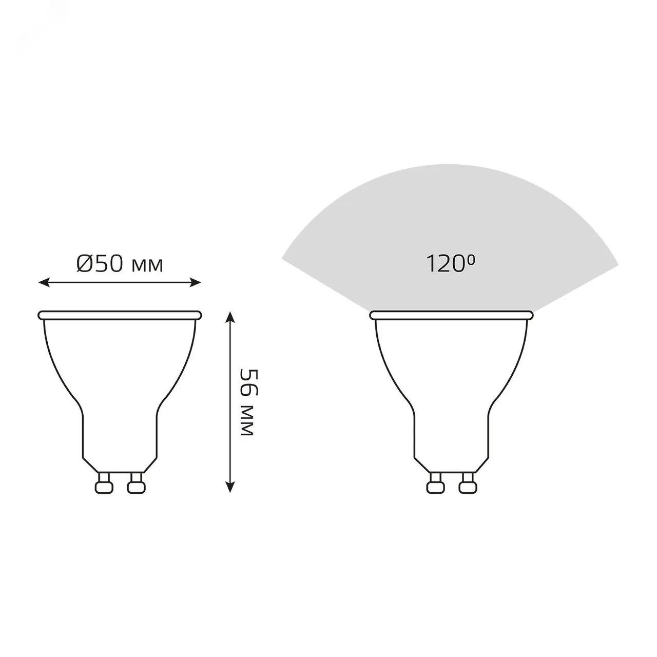 Лампа MR16 9W 830lm 4100K GU10 LED 1/10/100 101506209
