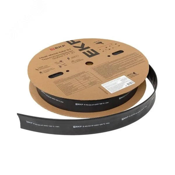 Трубка термоусадочная ТУТ нг 40/20 черн. tut-40-b