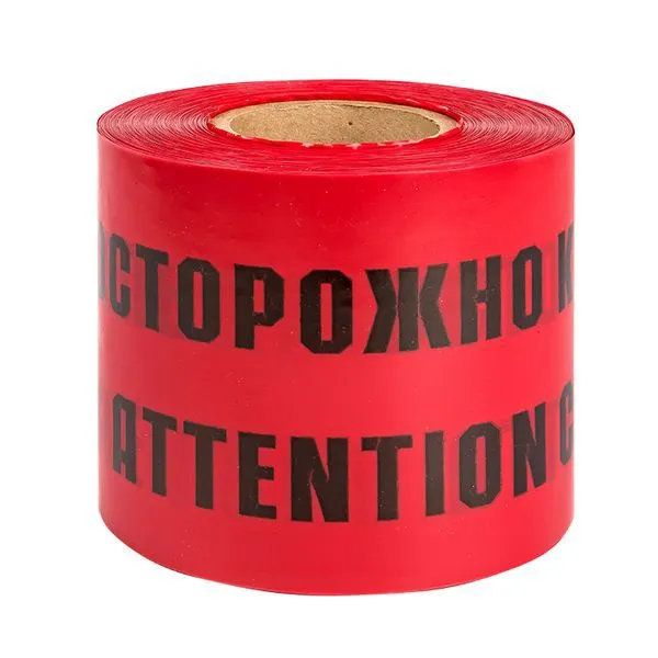 Лента сигнальная ЛСЭ "Осторожно кабель" 450х100 Basic lse-450x100-bas