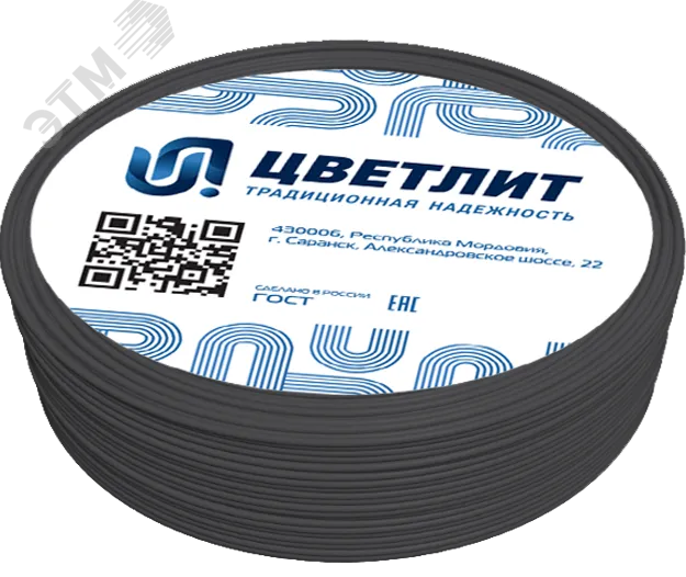 Провод ПуГВнг(А)-LS 1х1.5 450/750В Ч (бухта) (м) 00-00130596