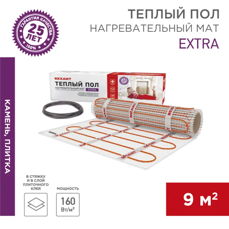 Теплый пол, нагревательный мат Extra 9м, 0,5х18м, 1440Вт двухжильный 51-0519