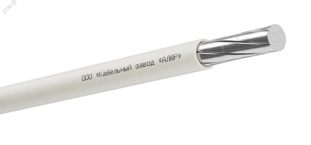Провод ПАВ 1х95 МК 380В Б (м) 00-00009957