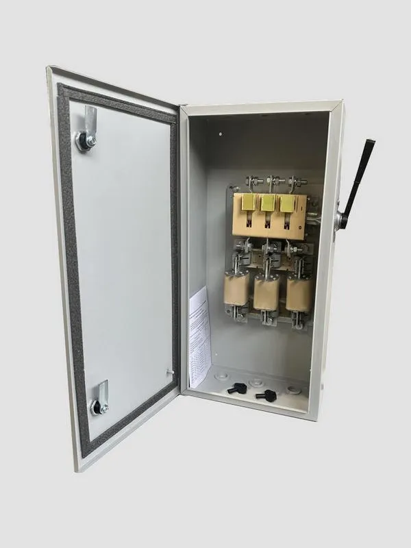 Ящик ЯРП-250А IP54 БП-00008946