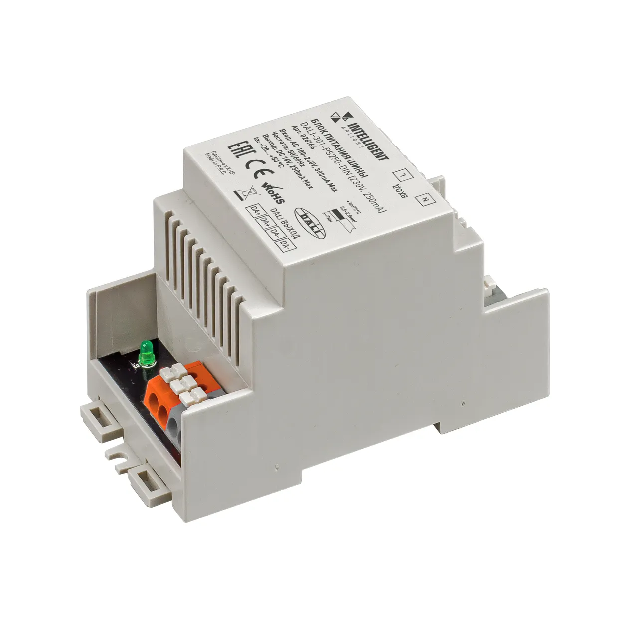 INTELLIGENT ARLIGHT Блок питания шины DALI-301-PS250-DIN (230V, 250mA) 026166