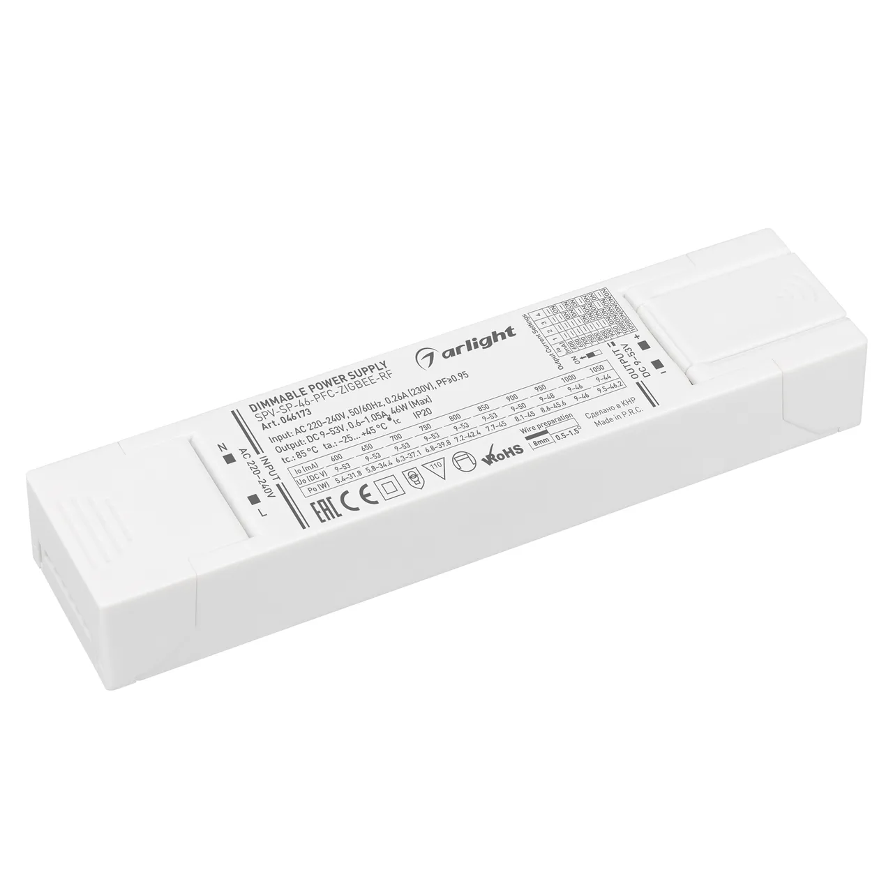 Блок питания SPV-SP-46-PFC-ZIGBEE-RF (46W, 9-53V, 0.6-1.05A, 2.4GHz) 046173