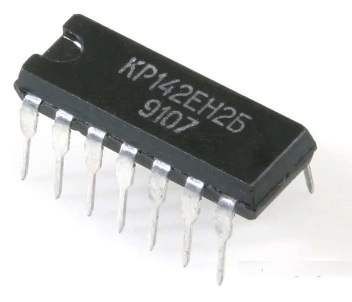 КР142ЕН2Б (90-97Г)