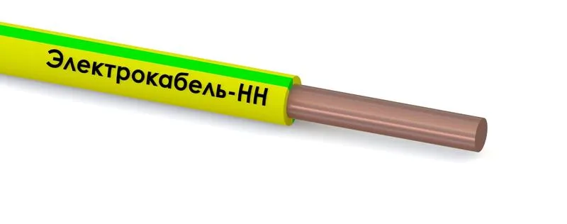 Провод ПуВнг(А)-LS 1х10 450/750В Ж/З (м) 00-00007344