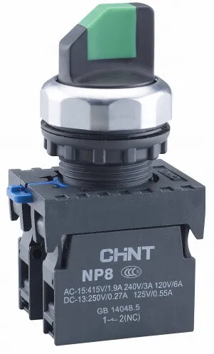 Переключатель без подсветки NP8-11X/222 2 полож. с возвратом черн. 1НО+1НЗ IP65 578766
