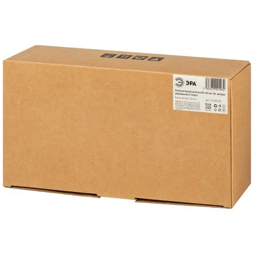 Розетка компьютерная 2-м RJ45 кат.5E неэкранир. Б0056902