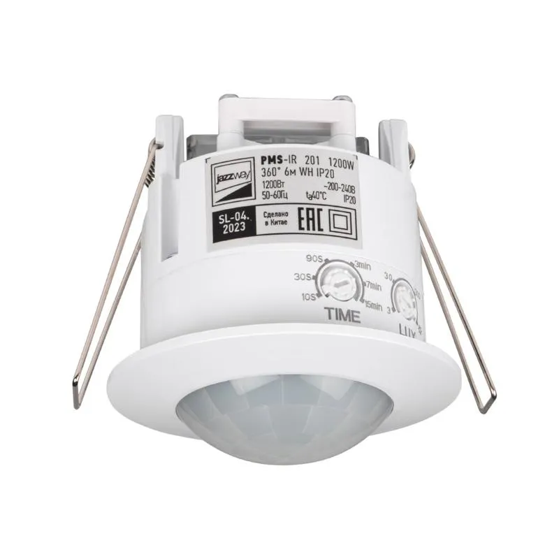 Датчик движения PMS-IR 201 1200Вт 360град. 6м IP20 WH 5012950