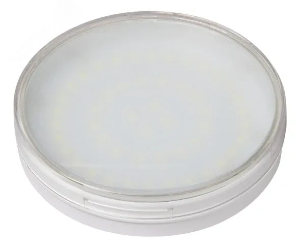 Лампа светодиодная LED 20Вт GX70 холодный матовая 230V/50Hz 1027696A