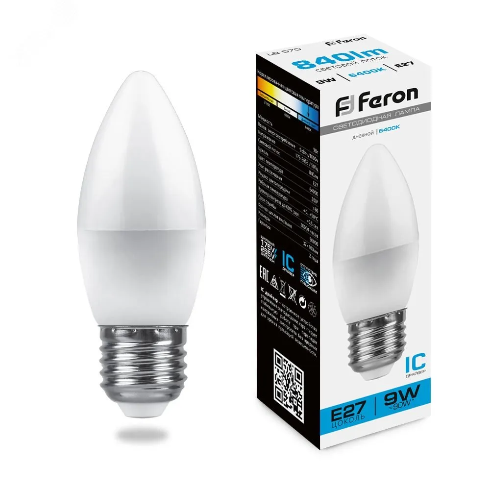 Лампа светодиодная LED 9вт Е27 дневной матовая свеча 25938