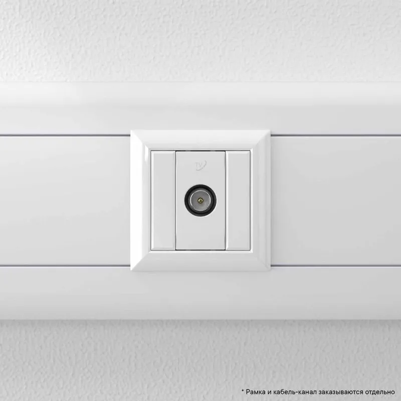 Розетка телевизионная проходная TV 1мод. Avanti "Белое облако" 16А DKC 4400511