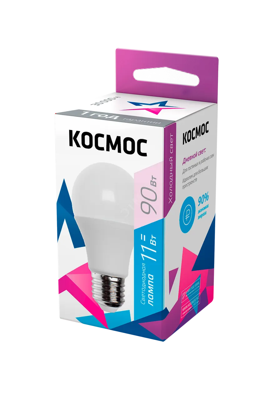 Лампа светодиодная A60 11Вт 6500К E27 220В КОСМОС LkecLED11wA60E2765