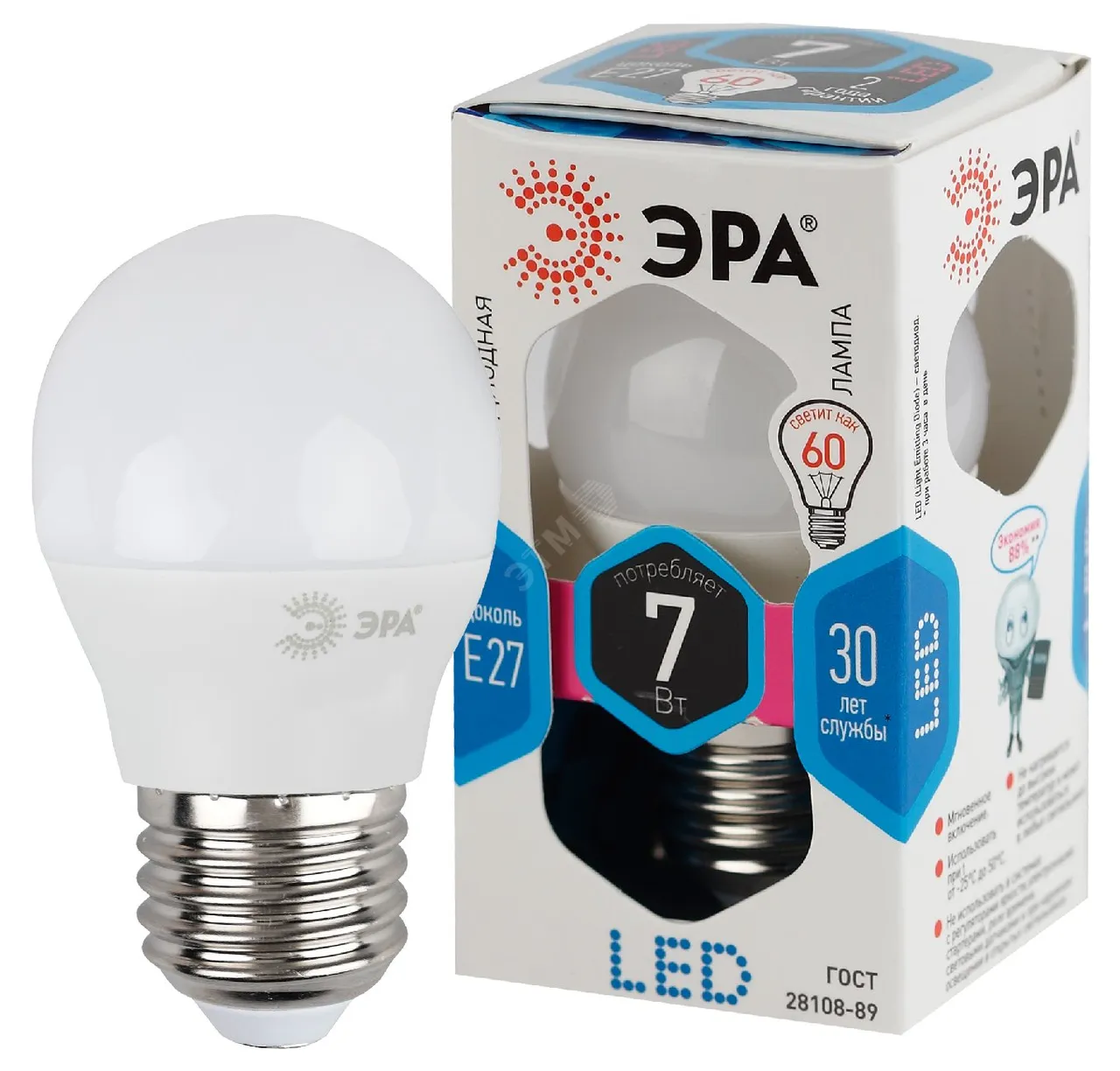 Лампочка светодиодная STD LED P45-7W-840-E27 E27 / Е27 7Вт шар нейтральный белый свет Б0020554