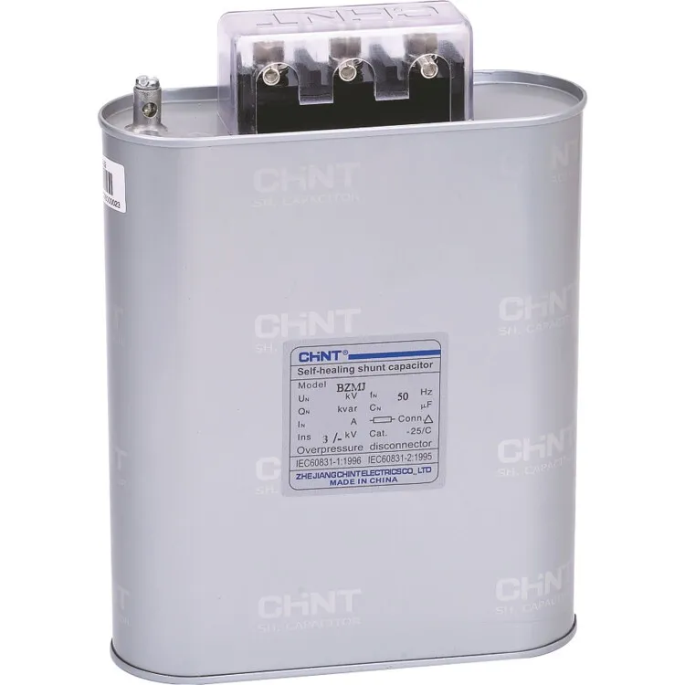 Конденсатор 3ф BZMJ 0.4-50-3 АС 400В 50кВ.Ар 516304