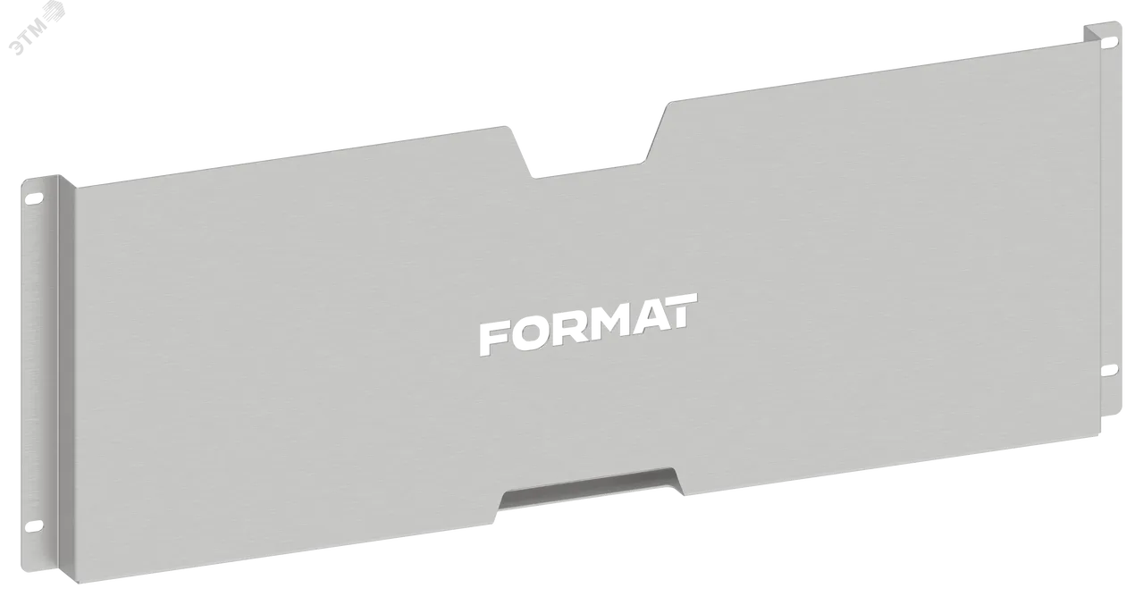 FORMAT Карман для документации 800 FO-00-PD-080