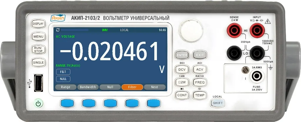 АКИП-2103/2