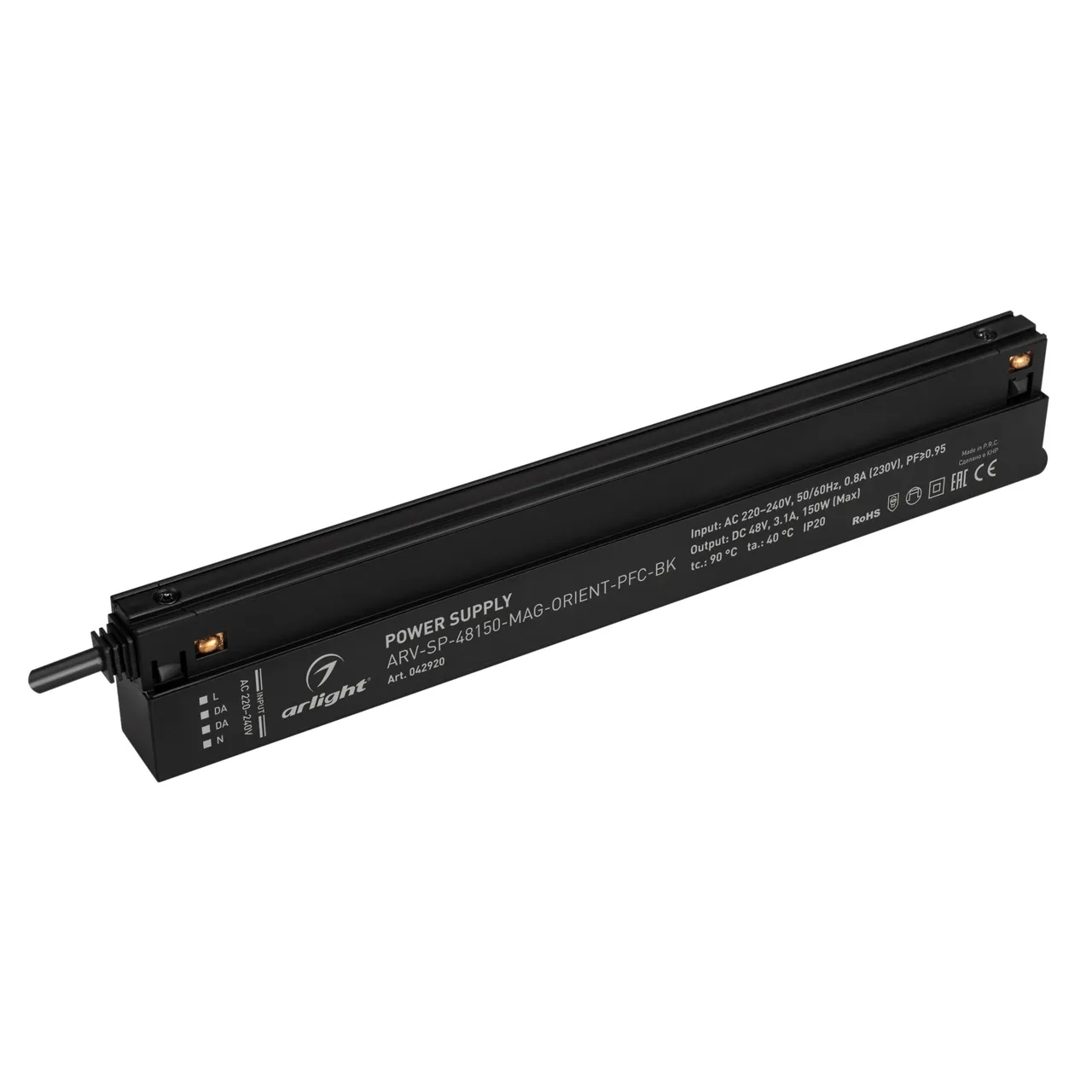 Блок питания ARV-SP-48150-MAG-ORIENT-PFC-BK (48V, 3.1A, 150W) 042920