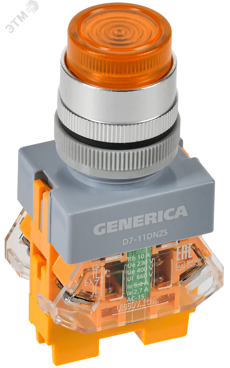 Кнопка D7-11DNZS d=22мм 1з+1р с подсв. и фикс. жел. GENERICA BBT50-11DNZS-3-11-K05-G