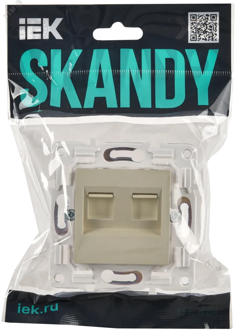 SKANDY Розетка компьютерная двойная RJ45 кат.5E SK-K03B бежевый IEK SK-K20-1-K10