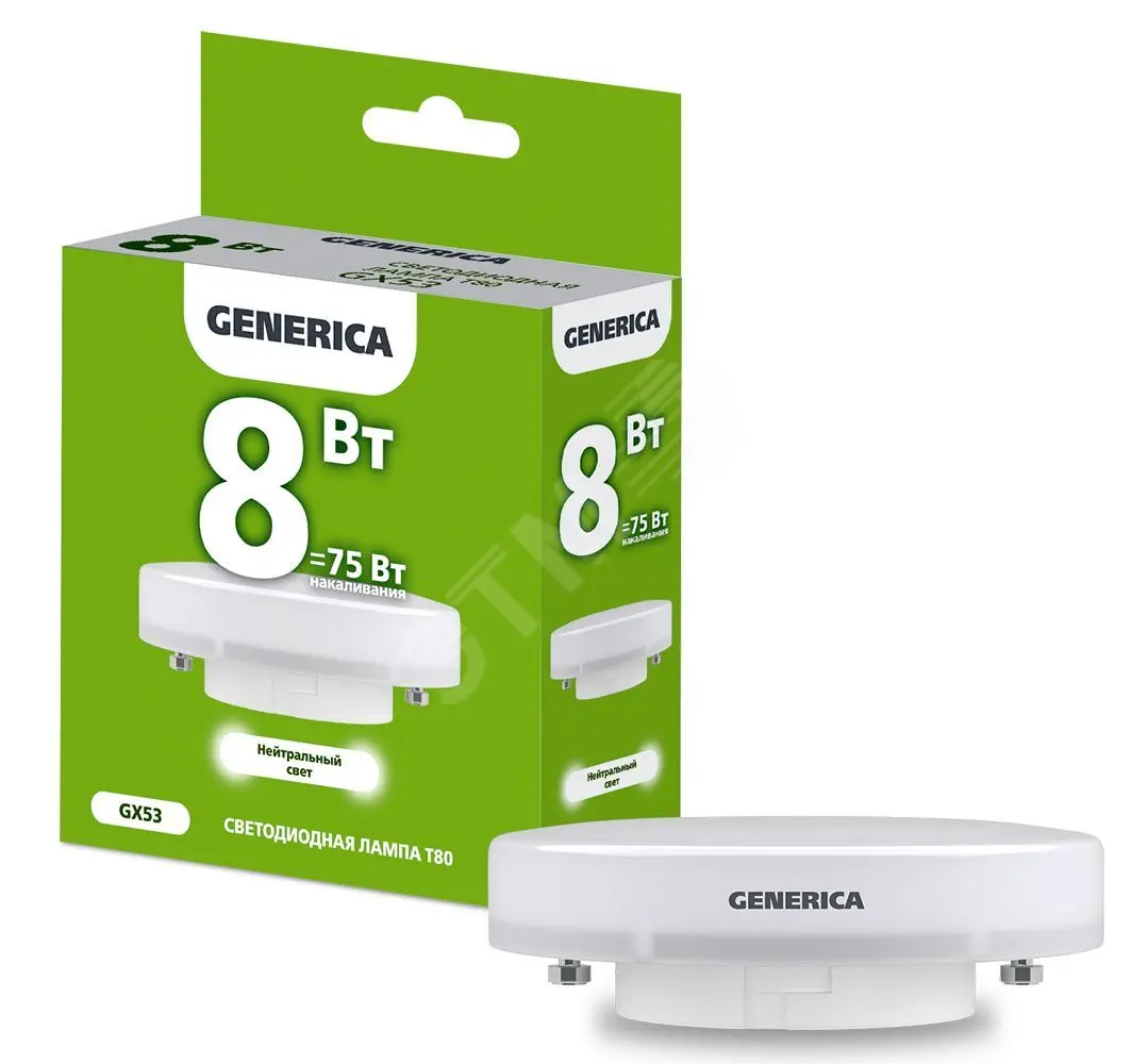Лампа светодиодная T80 таблетка 8Вт 230В 4000К GX53 GENERICA LL-T80-08-230-40-GX53-G