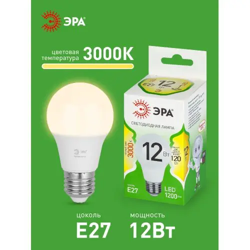 Лампа светодиодная LED 12 Вт 1200Лм 3000К груша теплый E27 220-240В LED A60-12W-830-E27 Green Line Б0067110