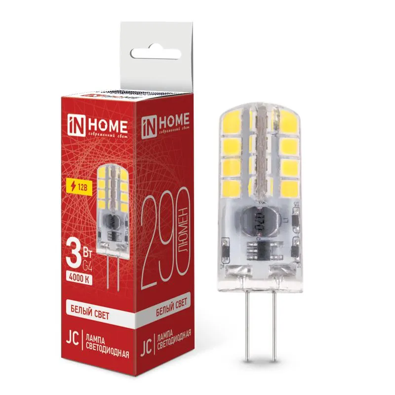 Лампа светодиодная LED-JC 3Вт капсульная прозрачная 4000К нейтр. бел. G4 290лм 12В 4690612036021