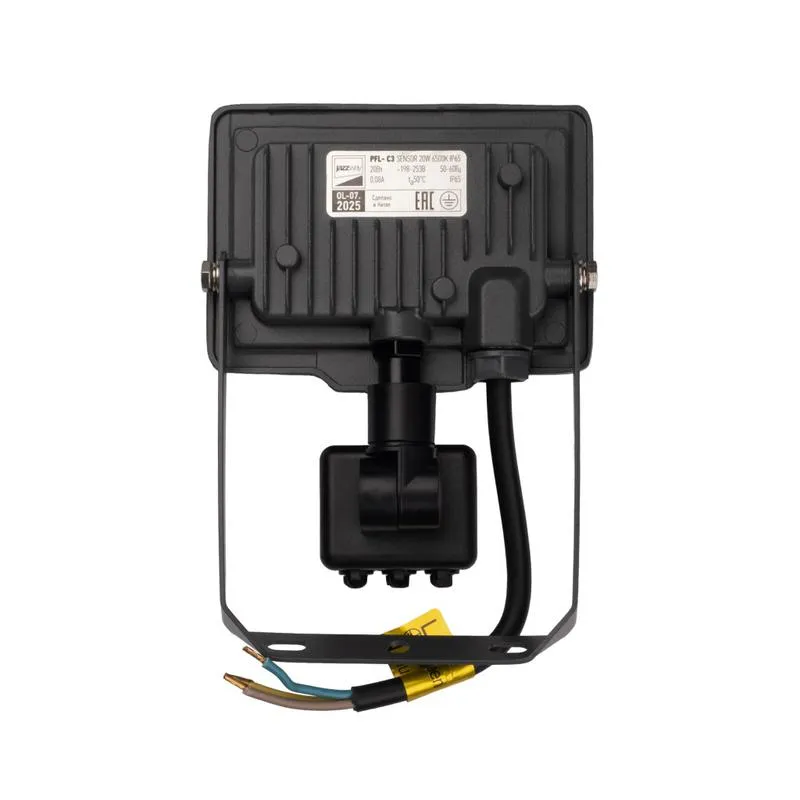 Прожектор светодиодный PFL-C3 SENSOR 20Вт 6500К IP65 ДО закален. прозр. стекло 5026926A