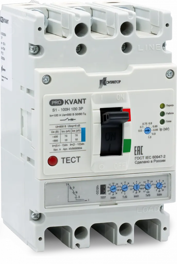 Выключатель автоматический PRO.KVANT S1-100S 3P 100A 50 kA KV0000932