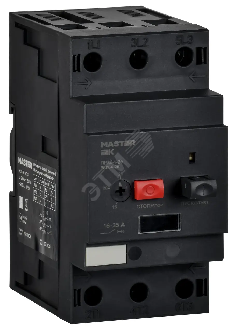 Пускатель ПРК64-25 In=25A Ir=16-25A Ue 660В DMS22-25