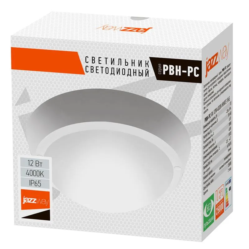 Светильник светодиодный "Банник" PBH-PC-RA 12Вт 4000К IP65 ЖКХ ДБП пылевлагозащ. 1024626A