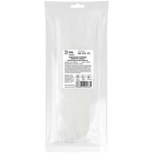 Хомут кабельный Simple 3.6х250 NO-224-191 бел. (уп.100шт) Эра Б0066023