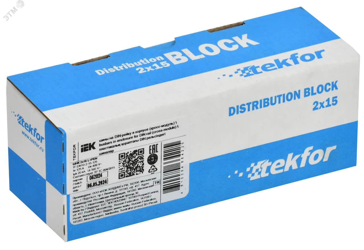 TEKFOR Шины на DIN-рейку (кросс-модуль) ШНК 2х15 L+PEN IEK TF-DN10-2-15-125