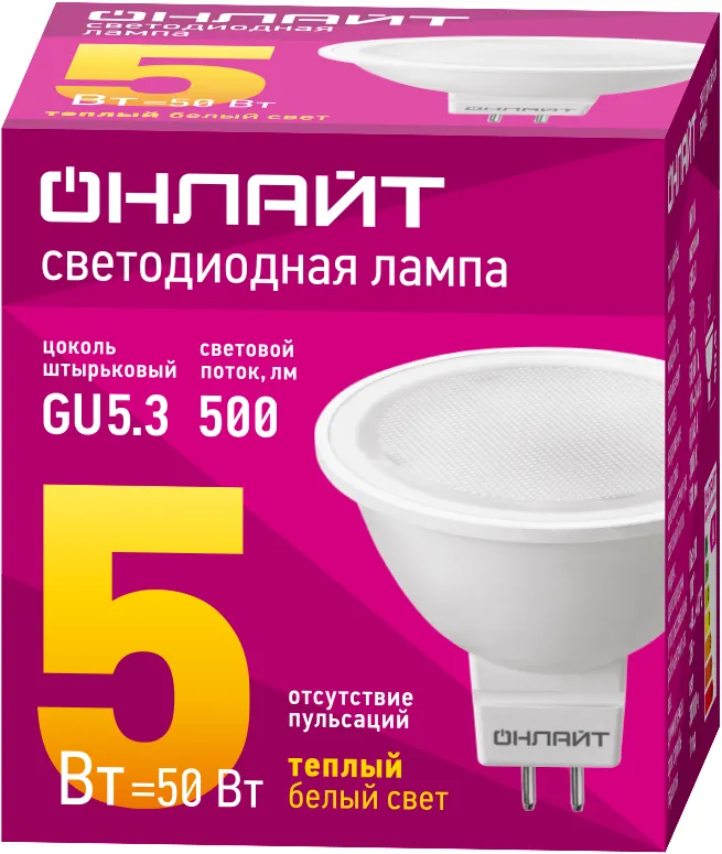 Лампа светодиодная 71 637 OLL-MR16-5-230-3K-GU5.3 5Вт 3000К тепл. бел. GU5.3 350лм 220-240В 71637