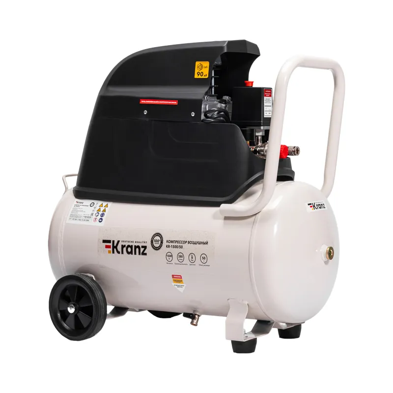Компрессор воздушный KR-1500/50, 1500Вт, 280 л/мин, 50л KR-16-1152