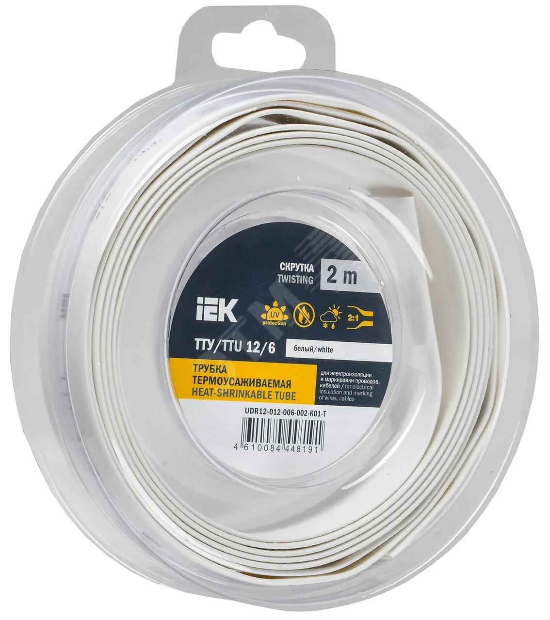 Трубка термоусадочная ТТУ нг-LS 12/6 бел. (уп.2м) UDR12-012-006-002-K01-T
