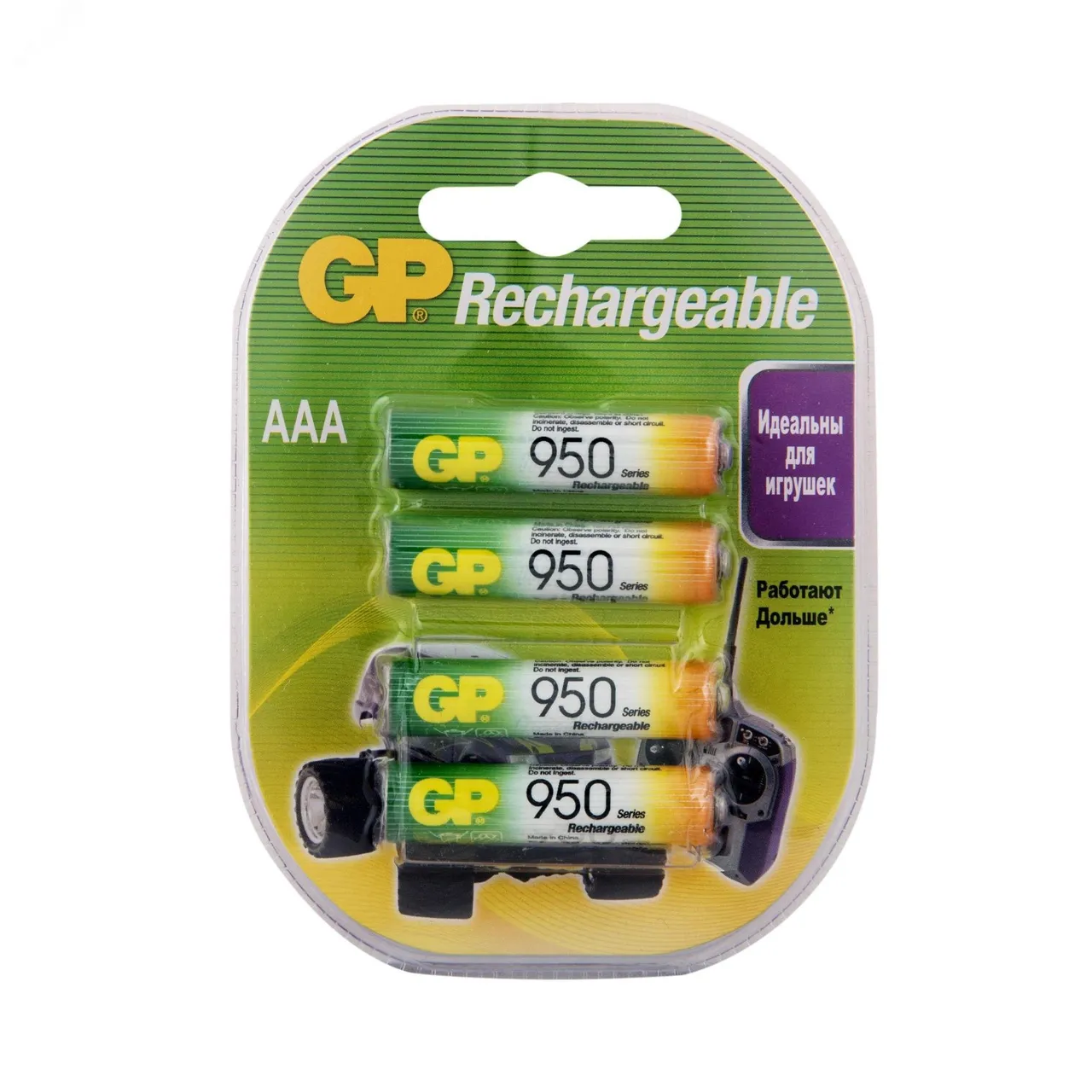 Аккумулятор перезаряжаемый GP 95AAAHC AAA, емкость 950 мАч. в клемшеле 8846