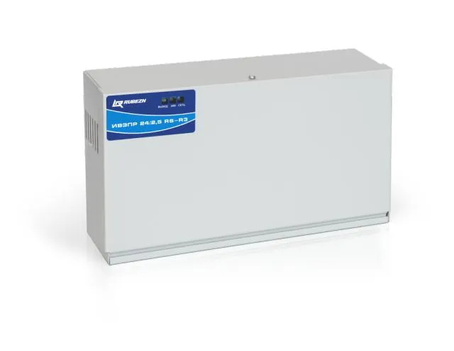 Источник вторичного электропитания ИВЭПР 24/2.5 RS-R3 2х7 БР (К1) резервированный адресный Rbz-221327