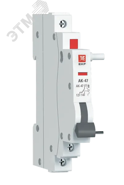 Контакт аварийный АК-47 PROxima mdac-47-pro