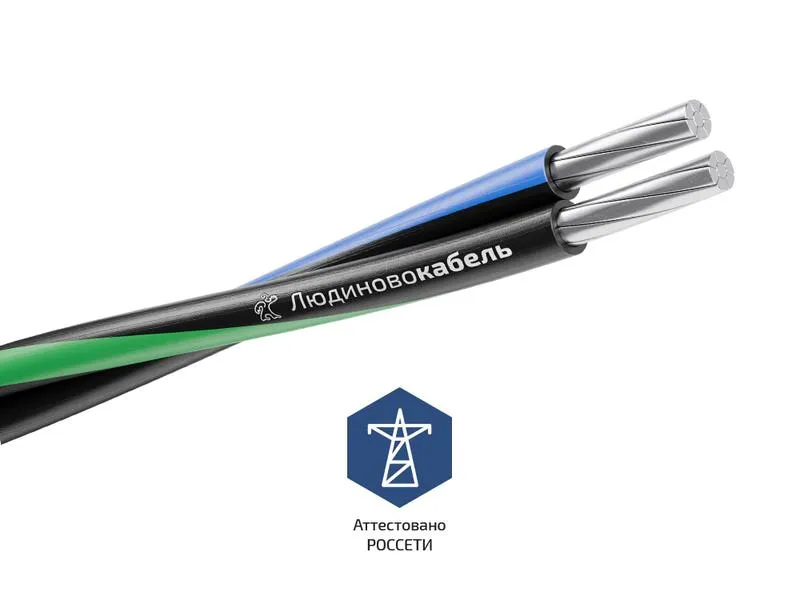 Провод СИП-4 2х25 0.6/1кВ (м) Л0012604