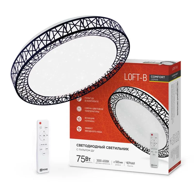 Светильник светодиодный COMFORT Loft-B 75Вт 230В 3000-6500К 6000лм 500х100мм с пультом ДУ 4690612035116