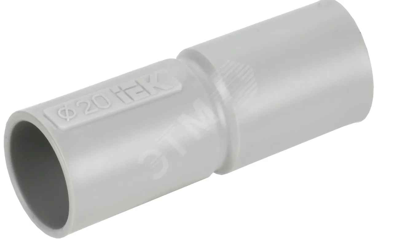 Муфта соединительная для жестких труб d20 GIG-20 CTA10D-GIG20-K41-100