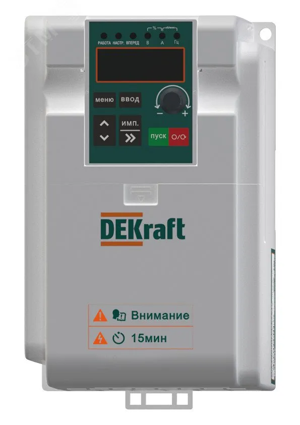 Преобразователь частоты DEKV060-2.2./3.7кВт 3 фазы 380В с торм. модулем DEKV060G2R2P3R7T4B
