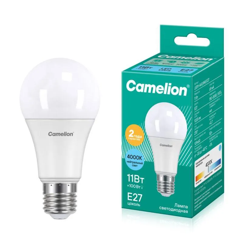 Лампа светодиодная LED11-A60/845/E27 11Вт грушевидная матовая 4500К бел. E27 925лм 170-265В 12036