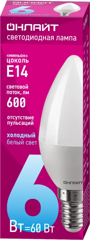 Лампа светодиодная 61 127 OLL-C37-6-230-6.5K-E14-FR 6Вт 61127