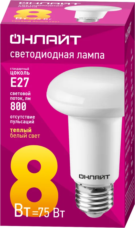 Лампа светодиодная 71 653 OLL-R63-8-230-2.7K-E27 8Вт 2700К тепл. бел. E27 600лм 220-240В 71653